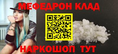дмт Бугуруслан