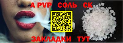 кокаин колумбия Будённовск