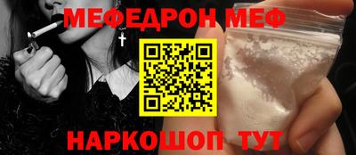 дмт Бугуруслан