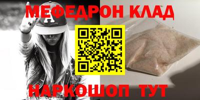 кокаин колумбия Будённовск