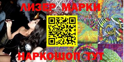 кокаин колумбия Будённовск