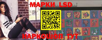 кокаин колумбия Будённовск