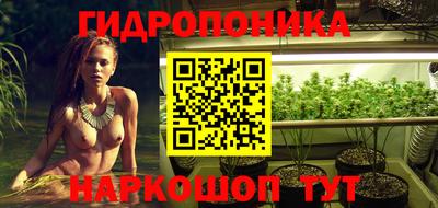 альфа пвп VHQ Бузулук