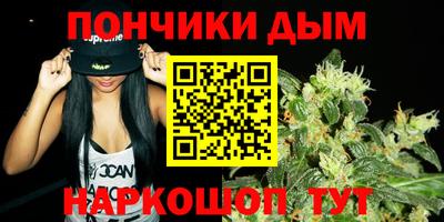 дмт Бугуруслан
