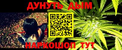 дмт Бугуруслан