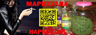 дмт Бугуруслан