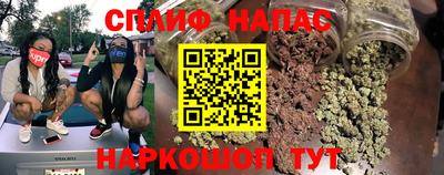 кокаин колумбия Будённовск