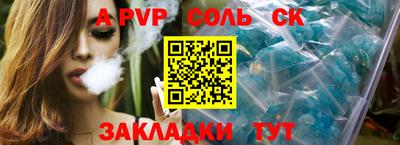 дмт Бугуруслан