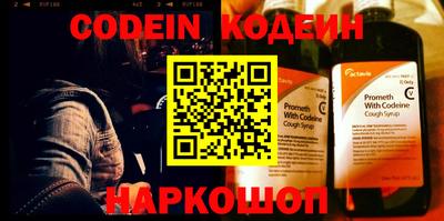 альфа пвп VHQ Бузулук