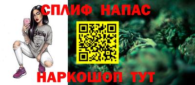 альфа пвп VHQ Бузулук