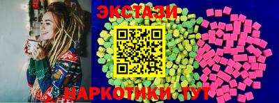 дмт Бугуруслан