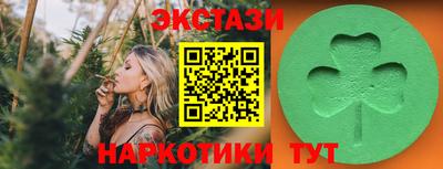 дмт Бугуруслан