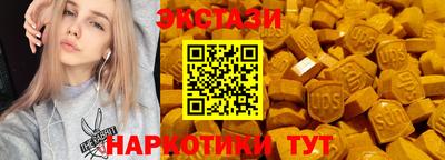 кокаин колумбия Будённовск