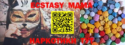 альфа пвп VHQ Бузулук