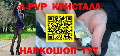 кокаин колумбия Будённовск