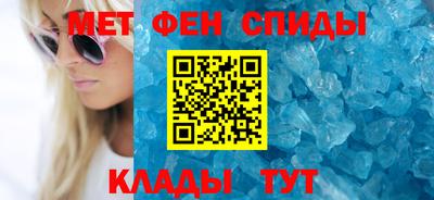 альфа пвп VHQ Бузулук