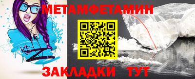 дмт Бугуруслан