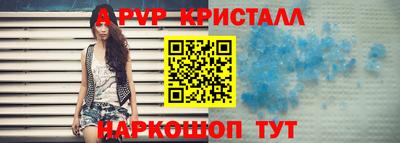 дмт Бугуруслан