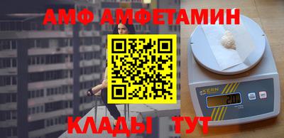 кокаин колумбия Будённовск