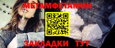 дмт Бугуруслан