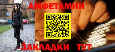 кокаин колумбия Будённовск