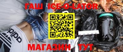 кокаин колумбия Будённовск