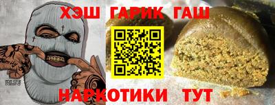 кокаин колумбия Будённовск