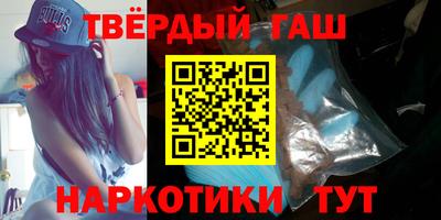кокаин колумбия Будённовск