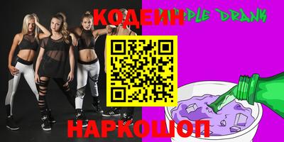 дмт Бугуруслан