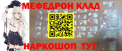 альфа пвп VHQ Бузулук